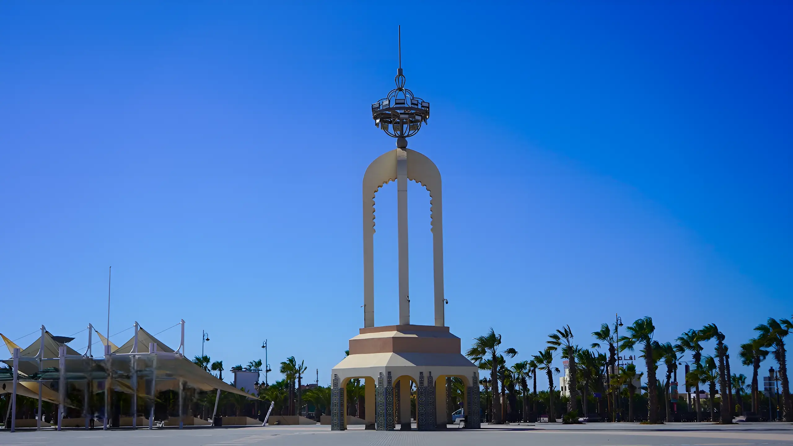 Laayoune city background
